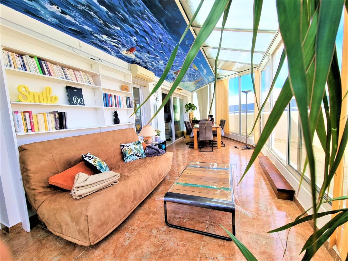 L'atrium De La Sole Appartement