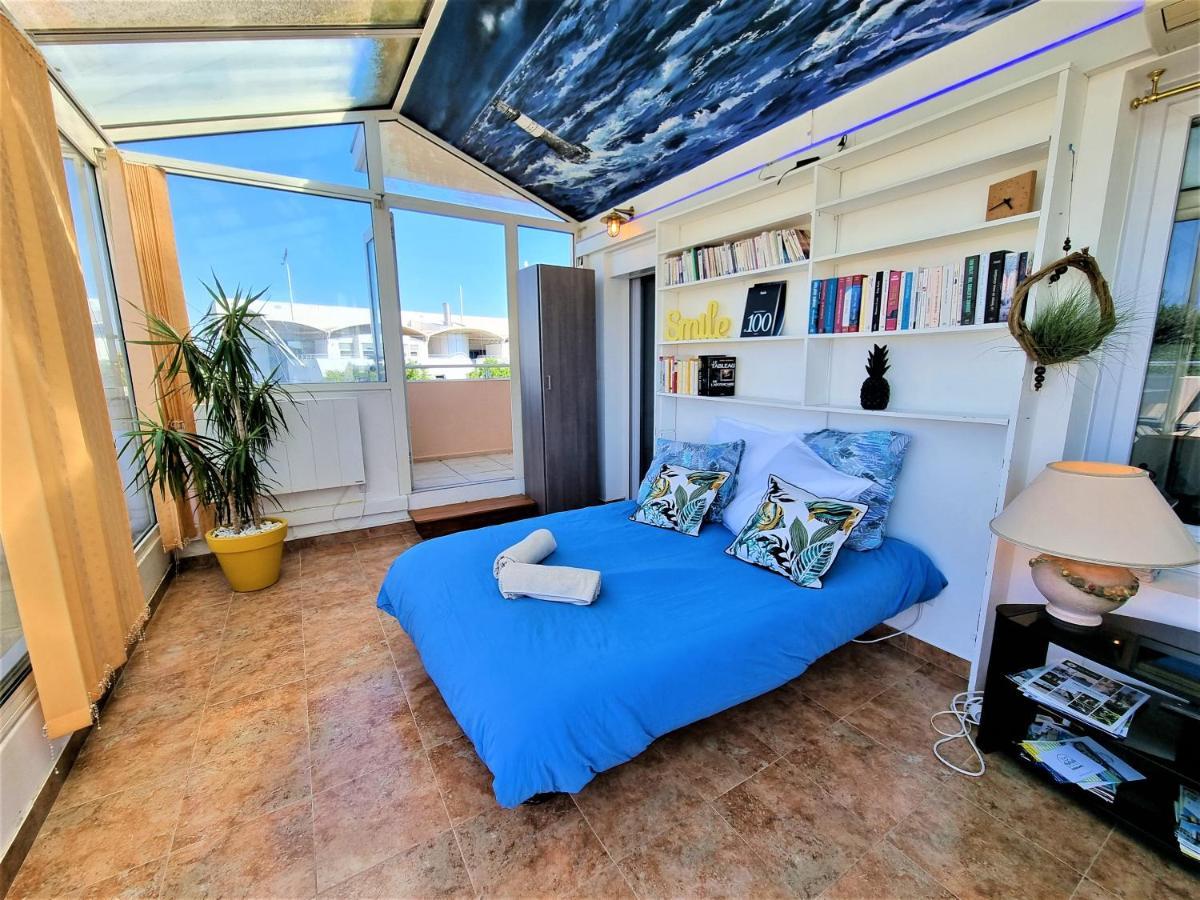L'atrium De La Sole Appartement La Rochelle (Charente-Maritime)