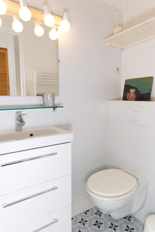 Holiday home La Mariennee *