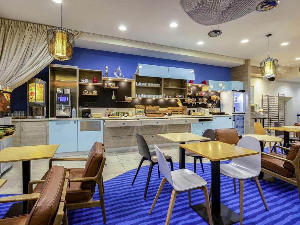 Hotel Ibis Styles La Rochelle Centre La Rochelle (Charente-Maritime)