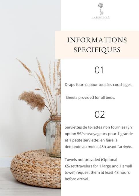Le Surcouf - Terrasse Privative Appartement La Rochelle (Charente-Maritime)