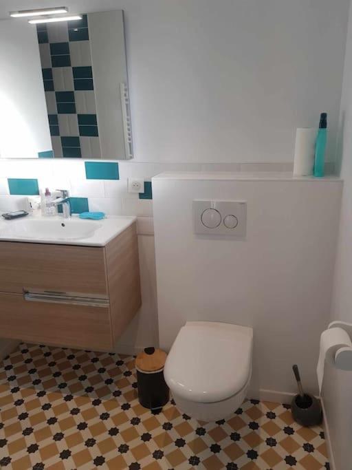 Notre Petite Maison Apartment *