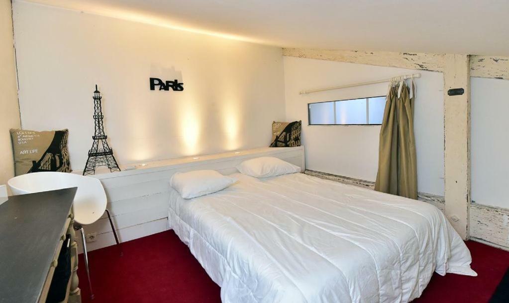 Le Loft *